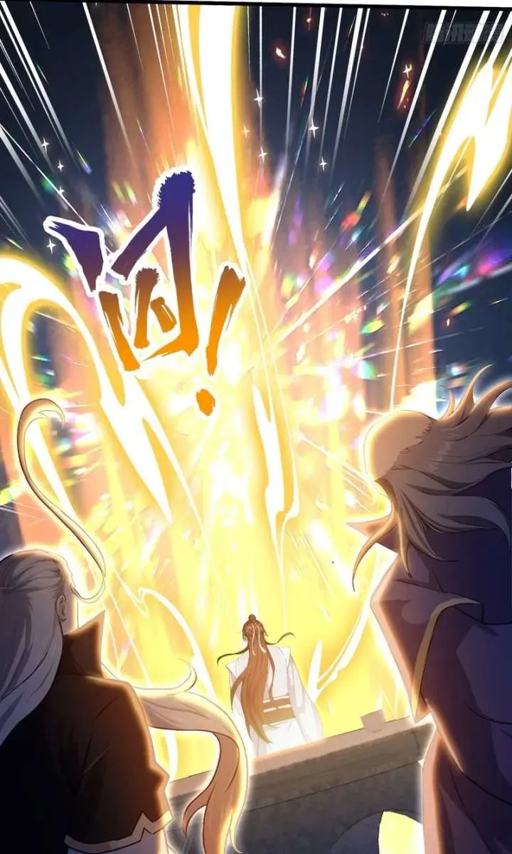 I've Been Invincible for a Long Time Chapter 206 Page 10