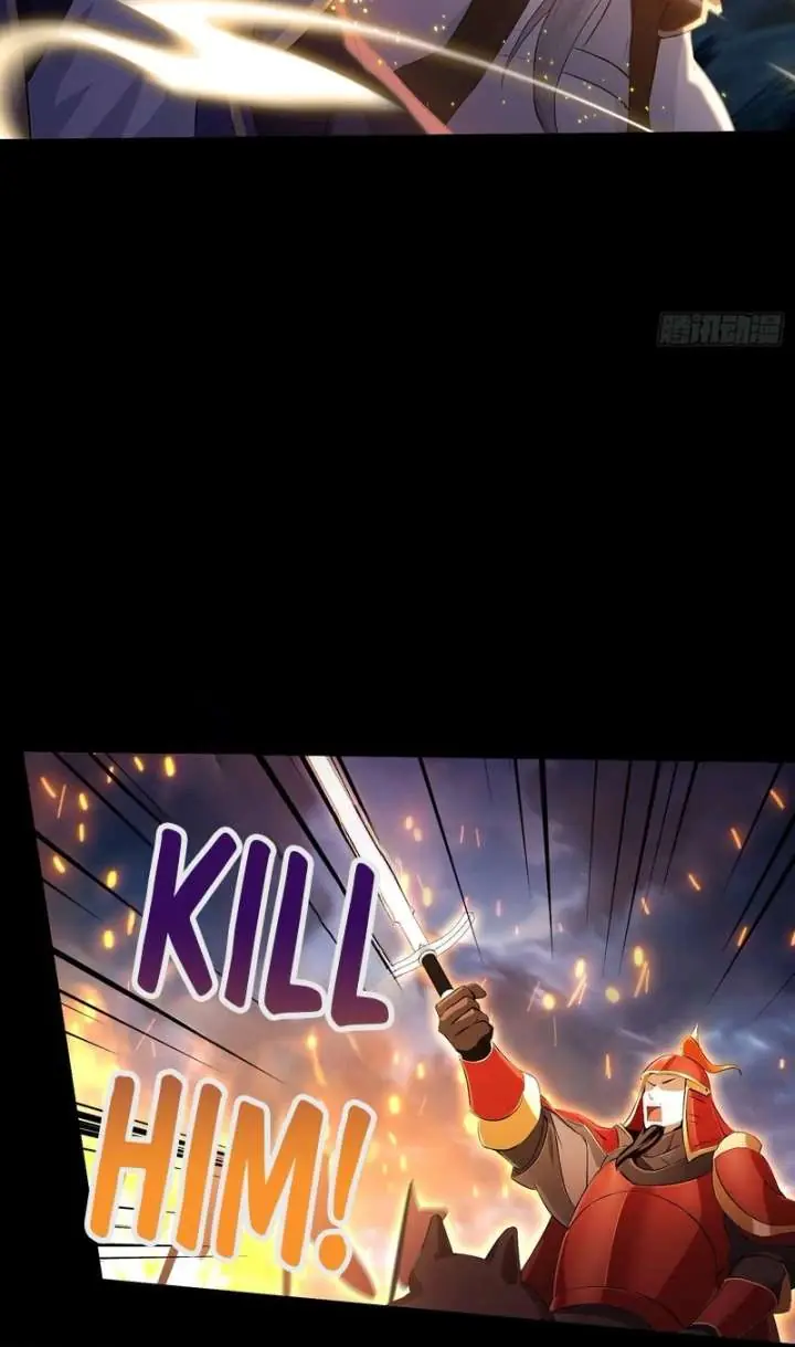 I've Been Invincible for a Long Time Chapter 206 Page 18