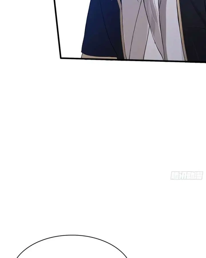 I've Been Invincible for a Long Time Chapter 207 Page 35