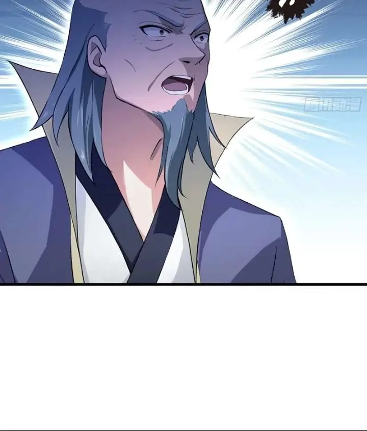 I've Been Invincible for a Long Time Chapter 208 Page 34
