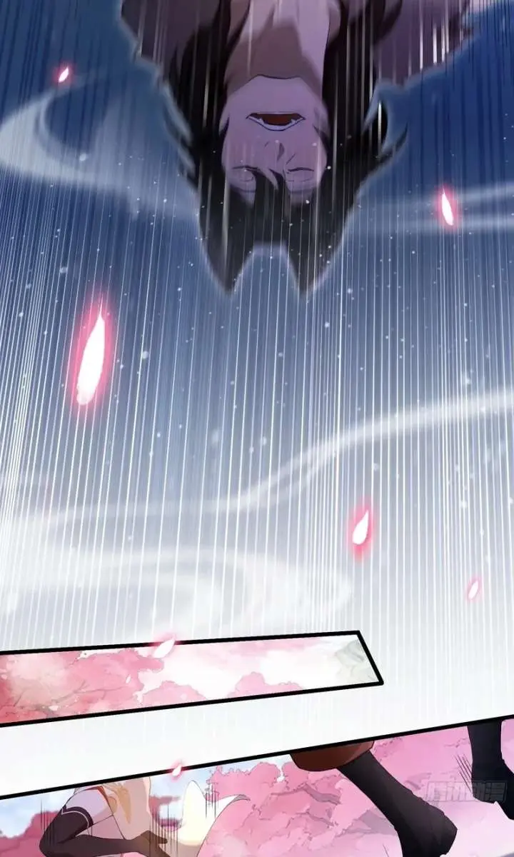 I've Been Invincible for a Long Time Chapter 209 Page 47
