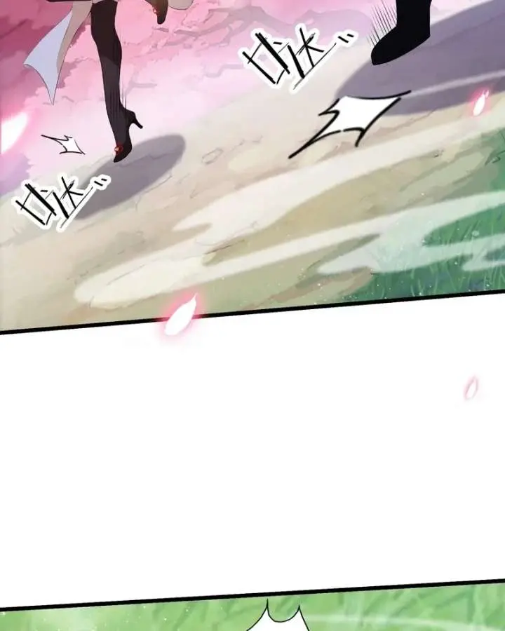 I've Been Invincible for a Long Time Chapter 209 Page 48