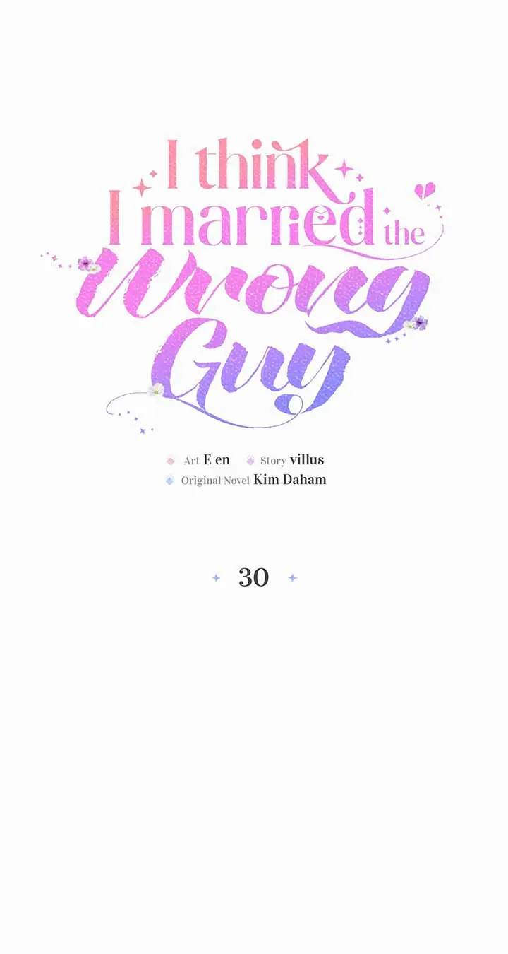 I've Probably Made a Mistake in Getting Married Chapter 30 Page 30