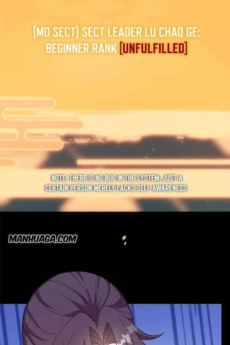 Keep a Low Profile, Sect Leader Chapter 3 Page 11