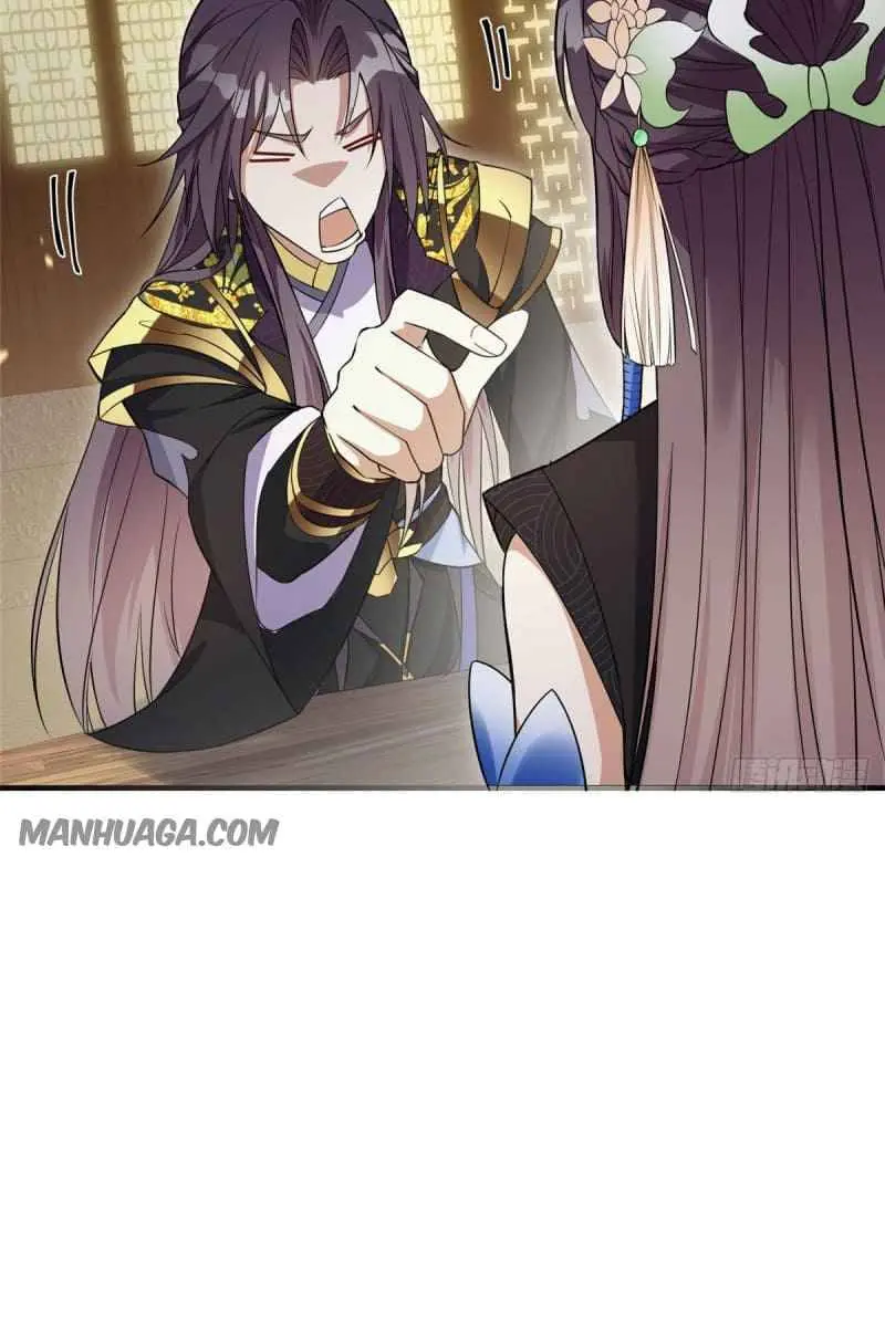Keep a Low Profile, Sect Leader Chapter 3 Page 32