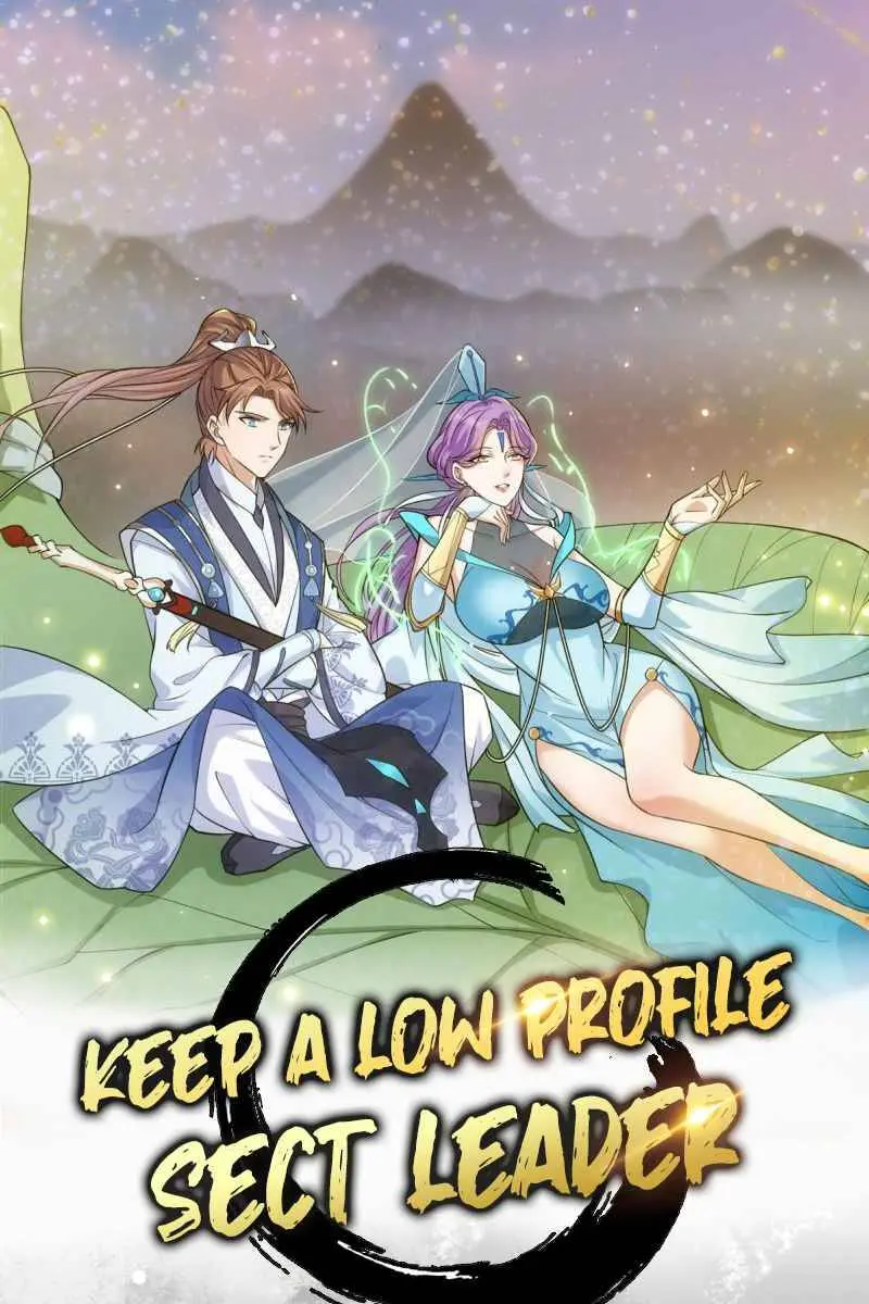 Keep a Low Profile, Sect Leader Chapter 4 Page 3