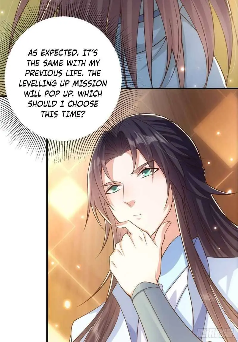 Keep a Low Profile, Sect Leader Chapter 4 Page 16