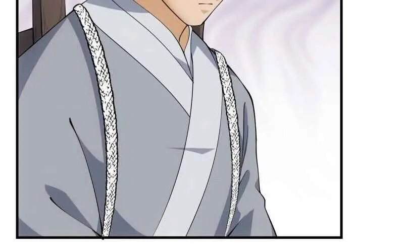 Keep a Low Profile, Sect Leader Chapter 10 Page 16