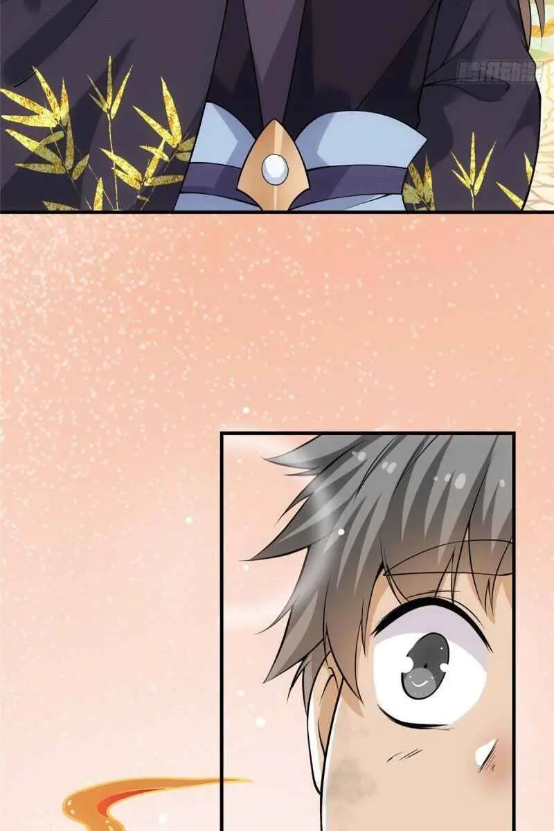 Keep a Low Profile, Sect Leader Chapter 10 Page 36