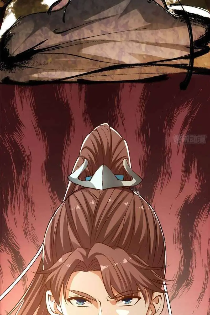 Keep a Low Profile, Sect Leader Chapter 13 Page 10