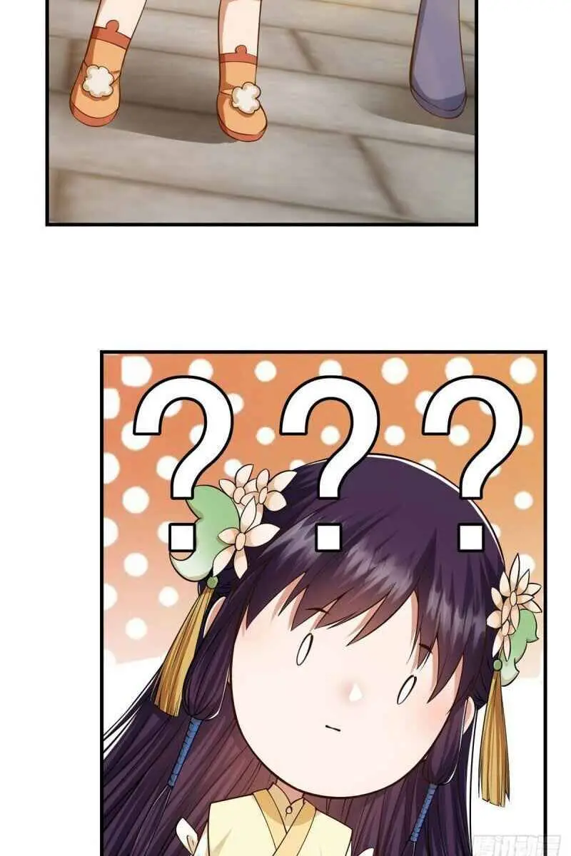Keep a Low Profile, Sect Leader Chapter 13 Page 37