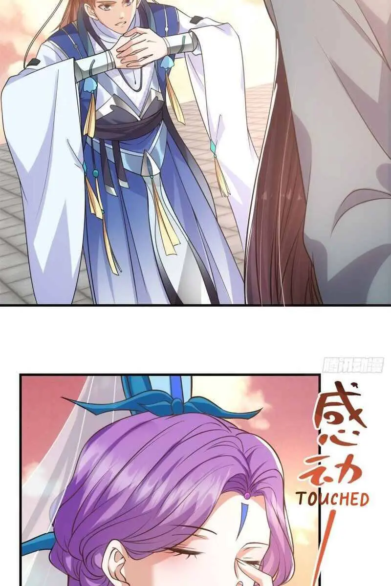 Keep a Low Profile, Sect Leader Chapter 15 Page 39