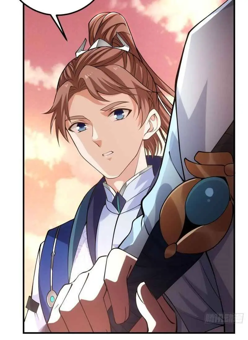 Keep a Low Profile, Sect Leader Chapter 15 Page 43