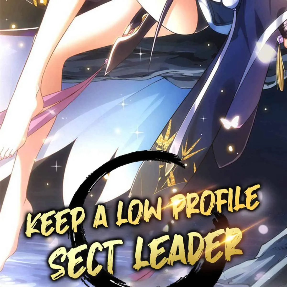 Keep a Low Profile, Sect Leader Chapter 16 Page 4