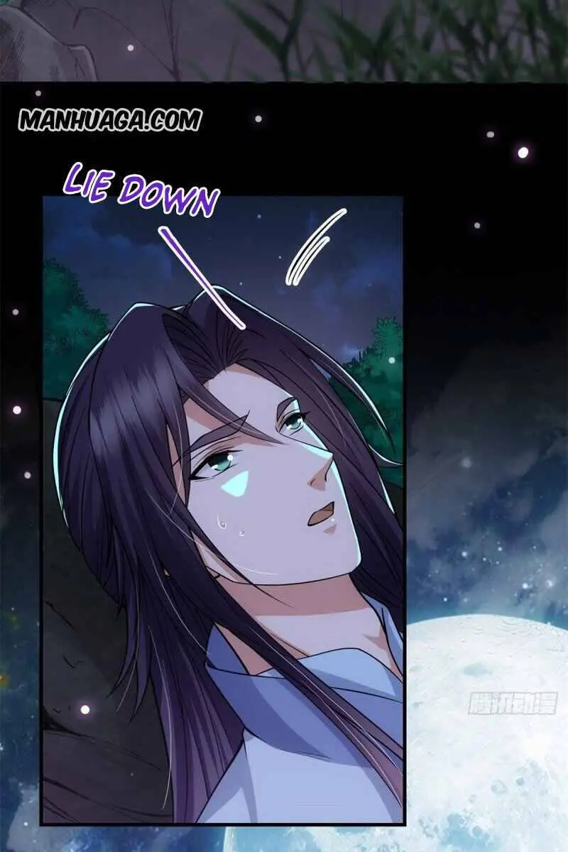 Keep a Low Profile, Sect Leader Chapter 18 Page 17