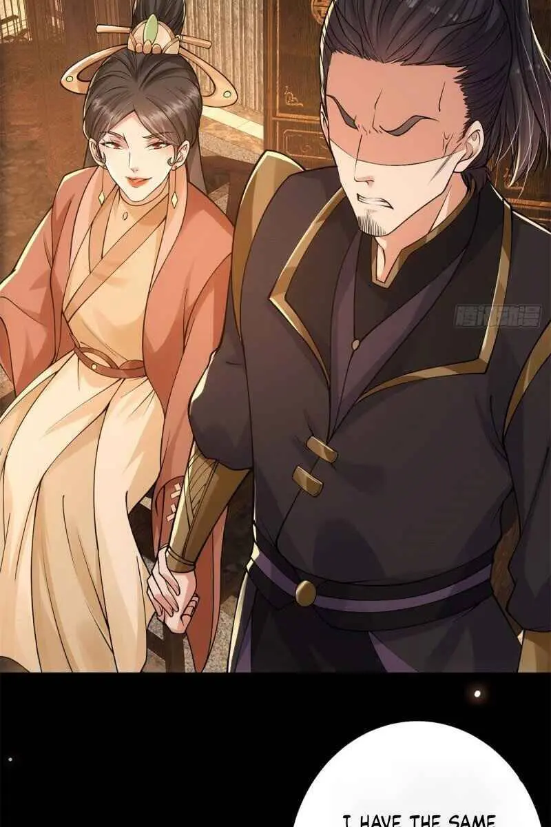 Keep a Low Profile, Sect Leader Chapter 19 Page 56