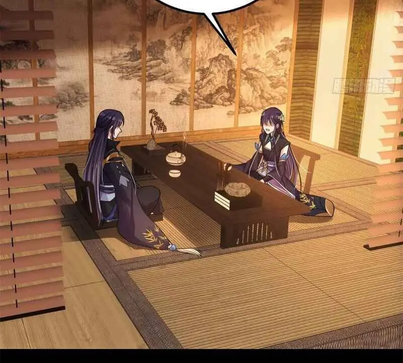 Keep a Low Profile, Sect Leader Chapter 19 Page 62