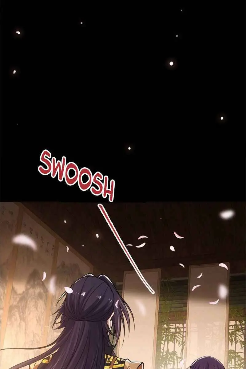 Keep a Low Profile, Sect Leader Chapter 19 Page 68