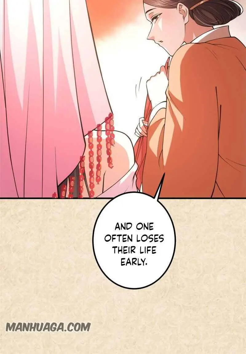 Keep a Low Profile, Sect Leader Chapter 20 Page 33