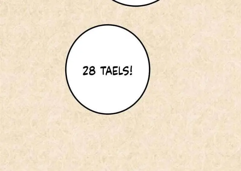Keep a Low Profile, Sect Leader Chapter 20 Page 58