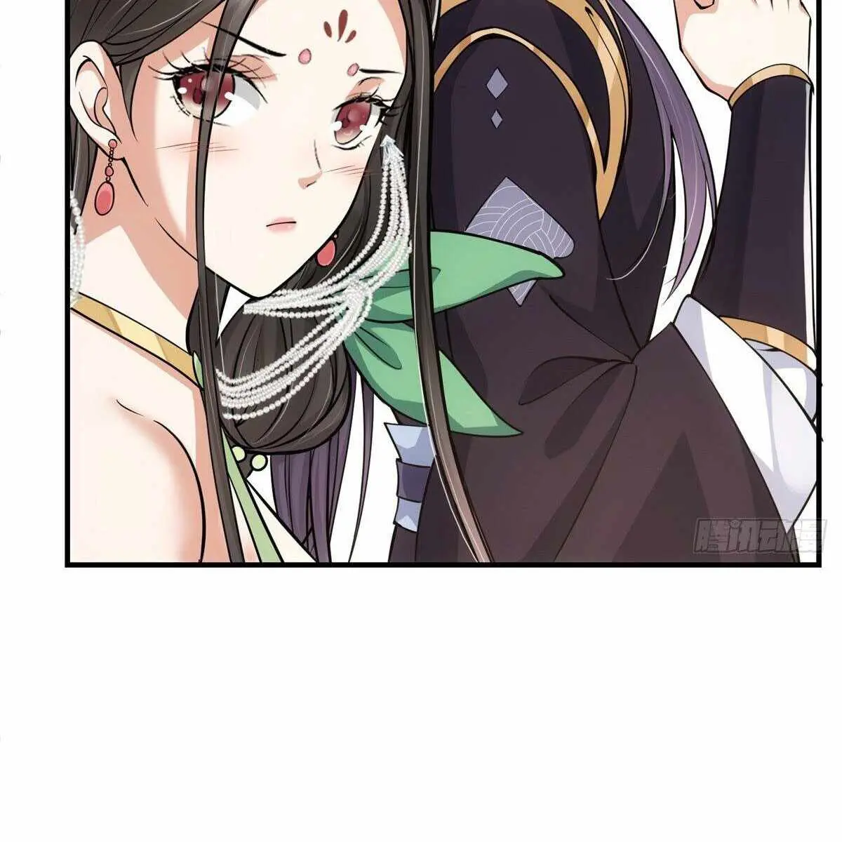 Keep a Low Profile, Sect Leader Chapter 32 Page 9