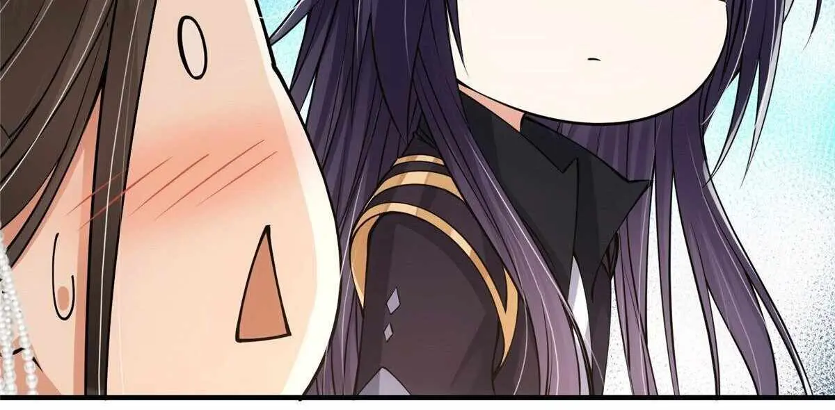 Keep a Low Profile, Sect Leader Chapter 32 Page 14