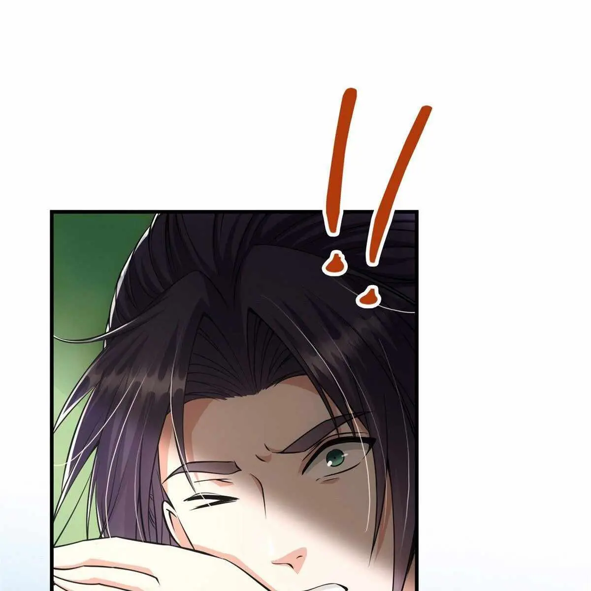 Keep a Low Profile, Sect Leader Chapter 32 Page 23