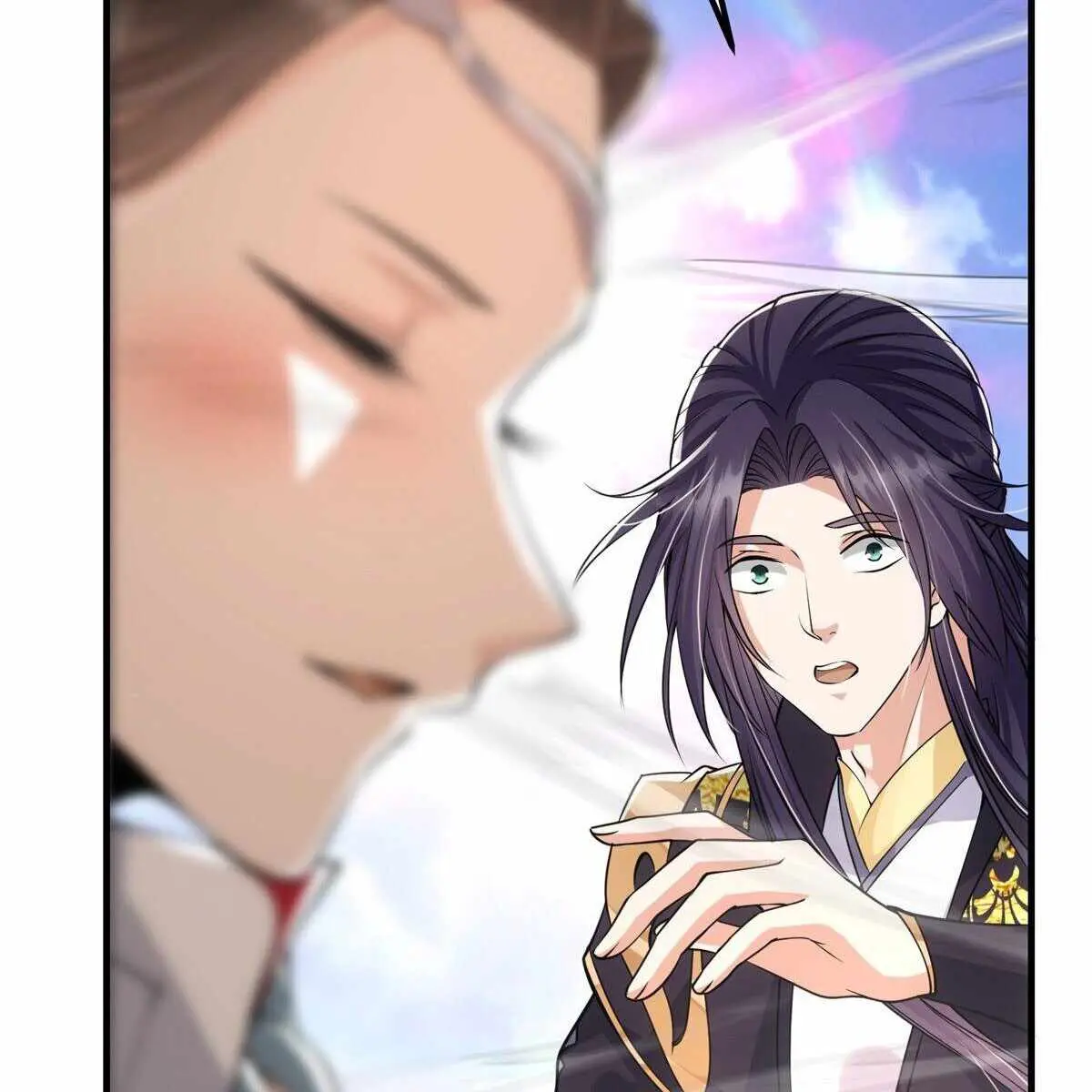 Keep a Low Profile, Sect Leader Chapter 32 Page 31