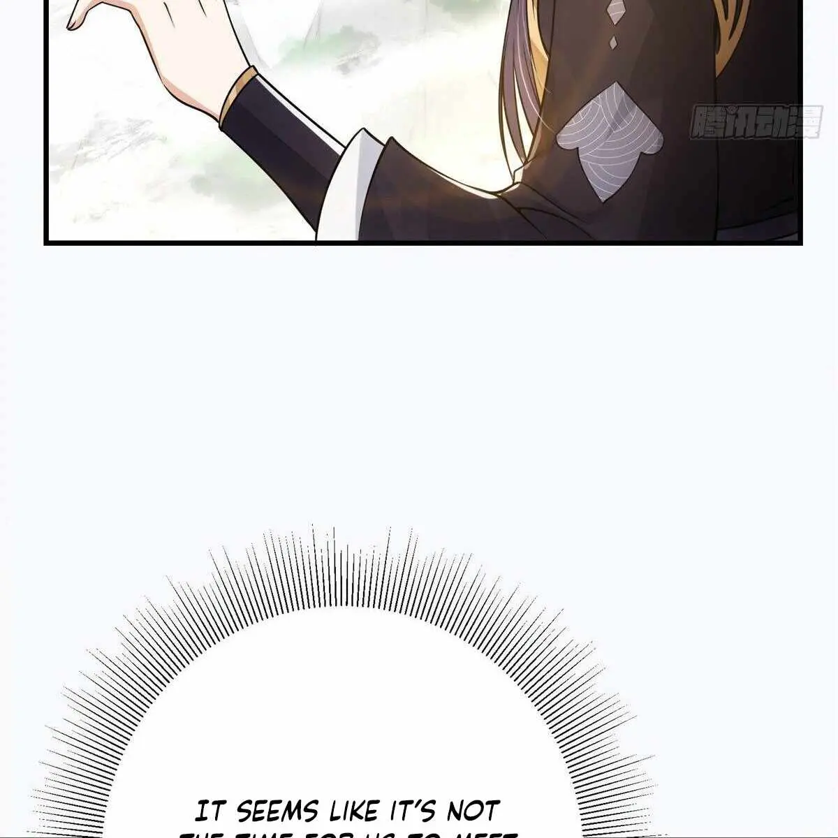 Keep a Low Profile, Sect Leader Chapter 32 Page 40