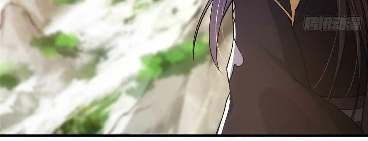 Keep a Low Profile, Sect Leader Chapter 32 Page 42