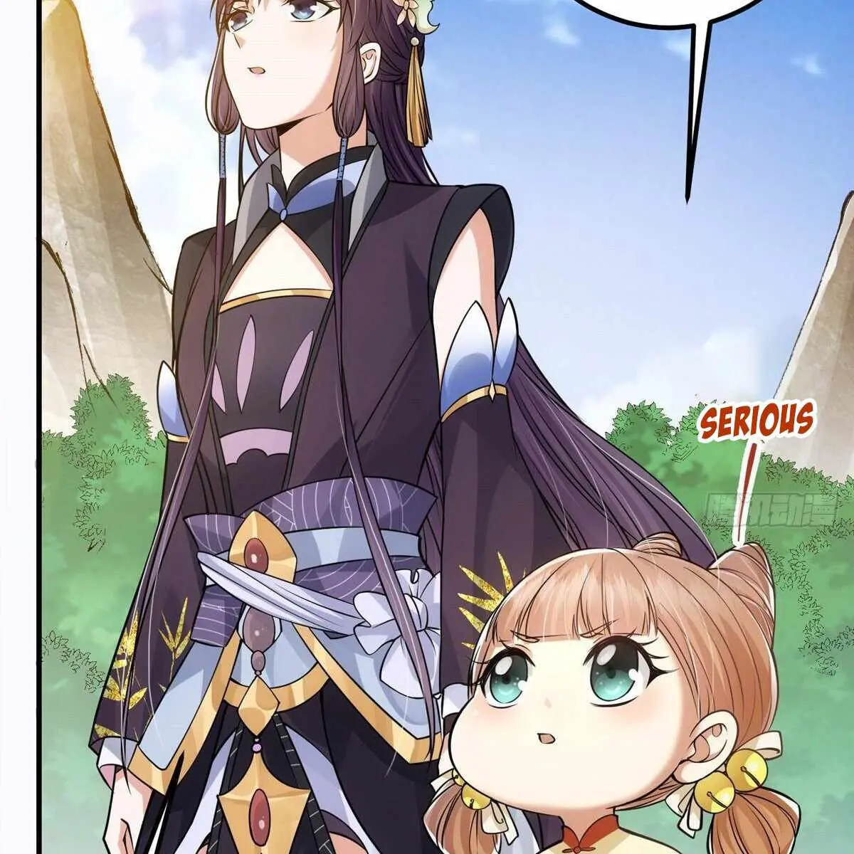 Keep a Low Profile, Sect Leader Chapter 32 Page 44