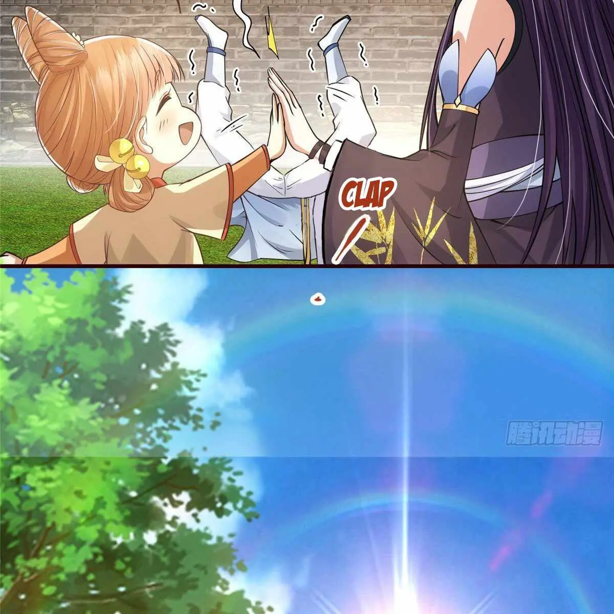 Keep a Low Profile, Sect Leader Chapter 32 Page 50