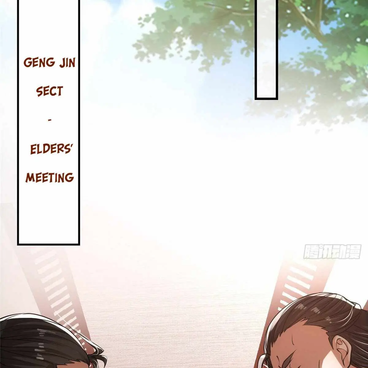 Keep a Low Profile, Sect Leader Chapter 32 Page 52