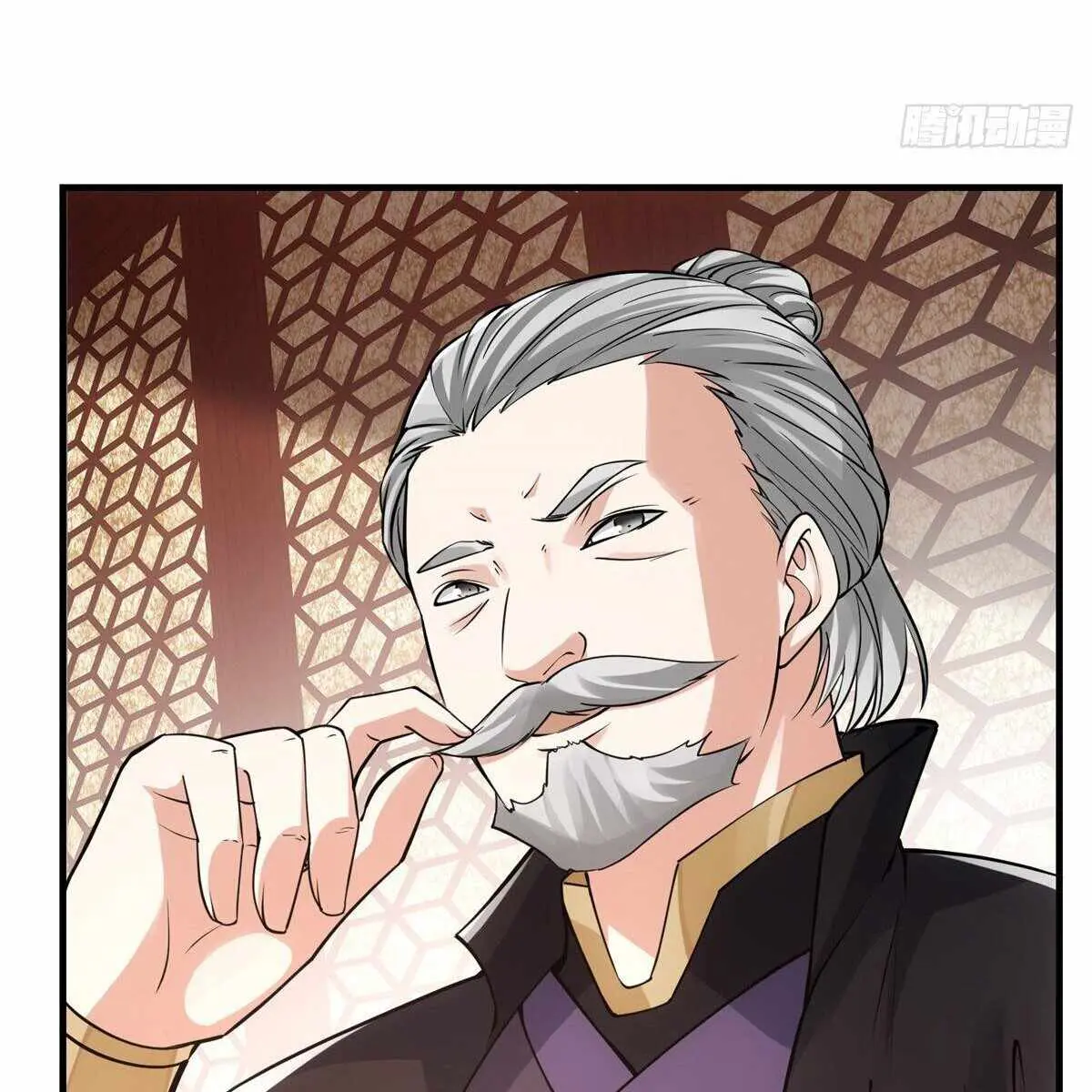 Keep a Low Profile, Sect Leader Chapter 32 Page 55