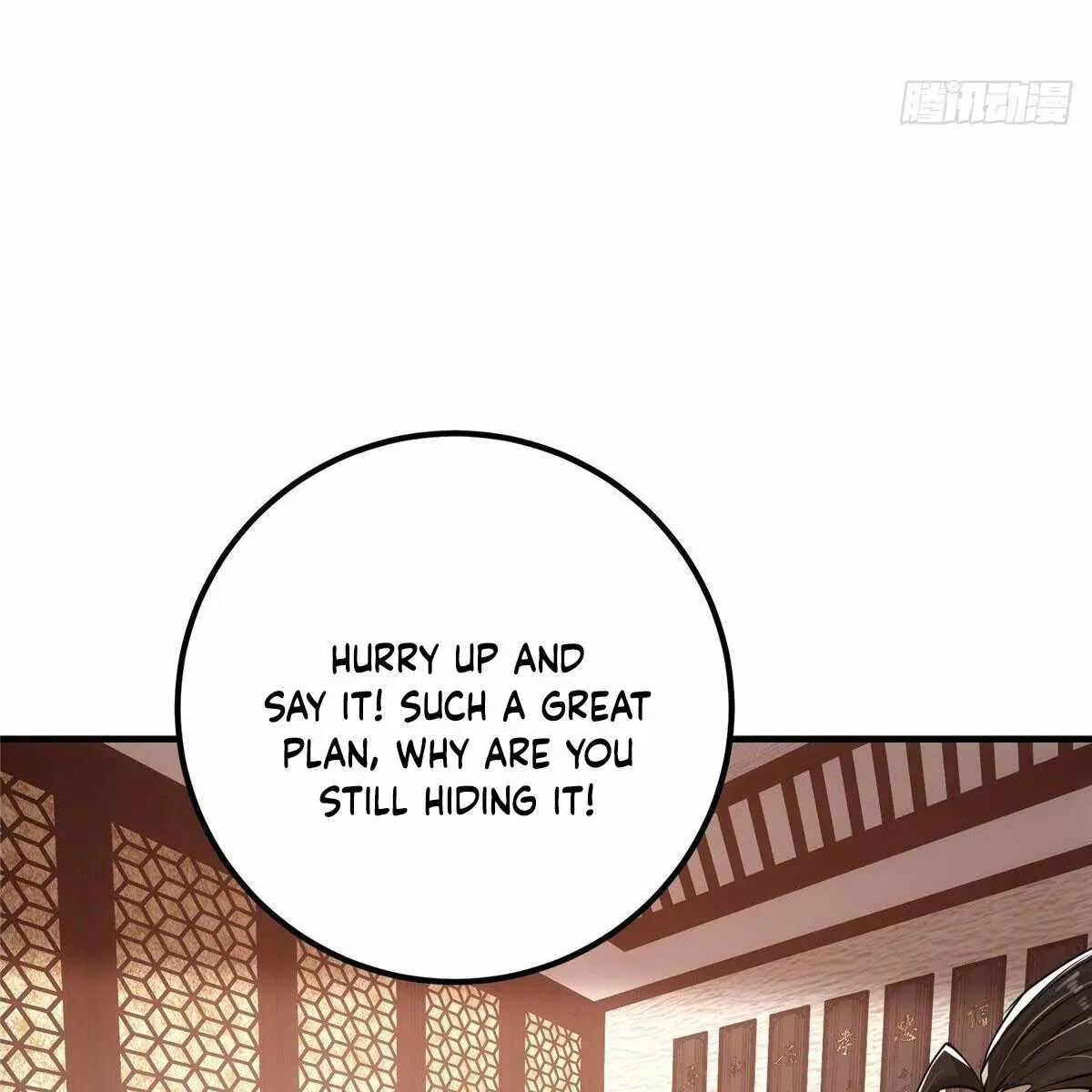 Keep a Low Profile, Sect Leader Chapter 32 Page 57