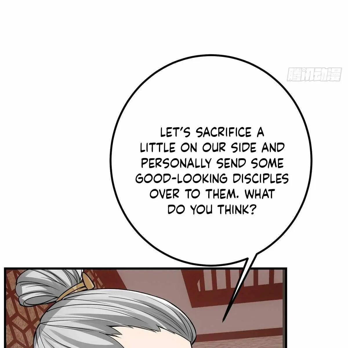 Keep a Low Profile, Sect Leader Chapter 32 Page 59