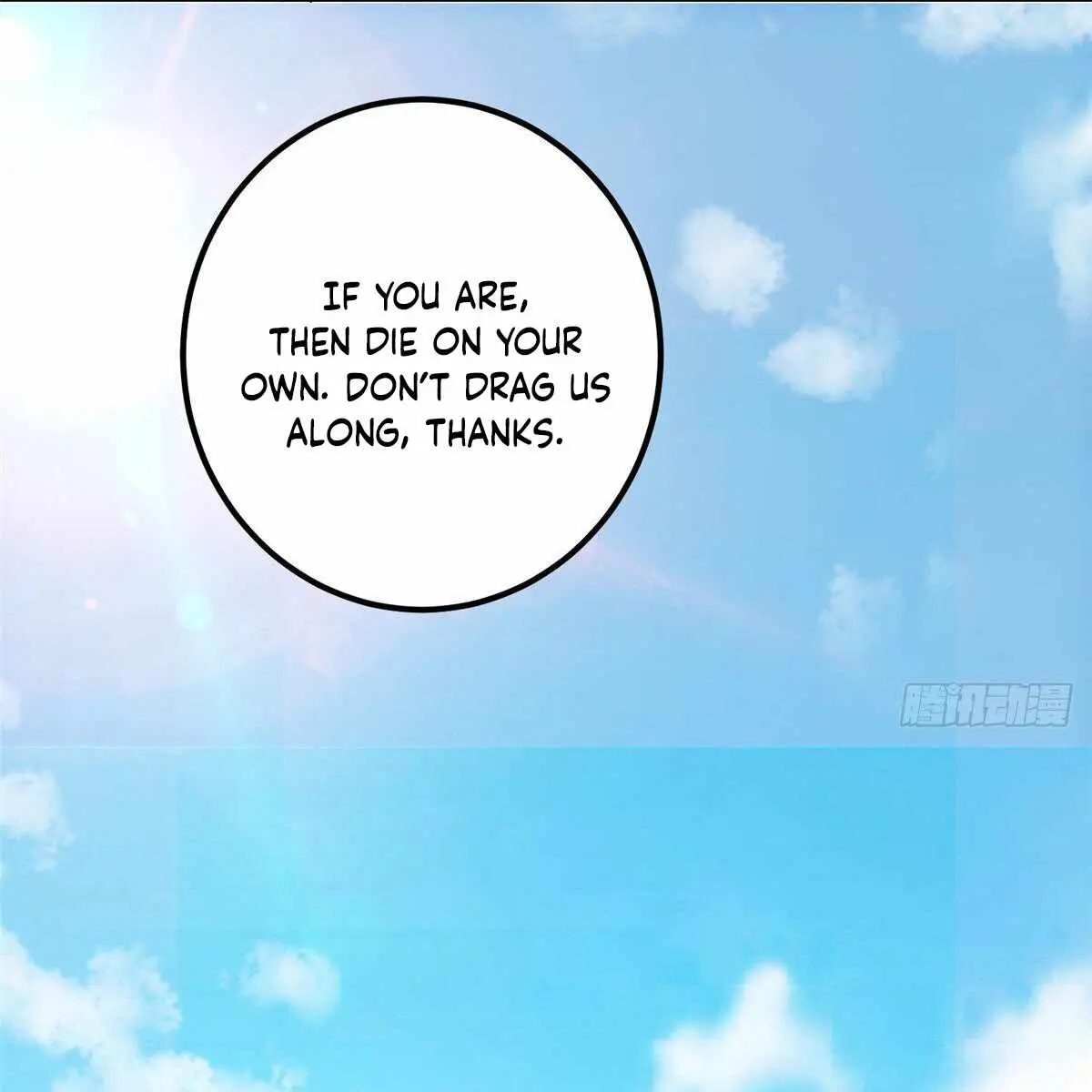 Keep a Low Profile, Sect Leader Chapter 32 Page 63