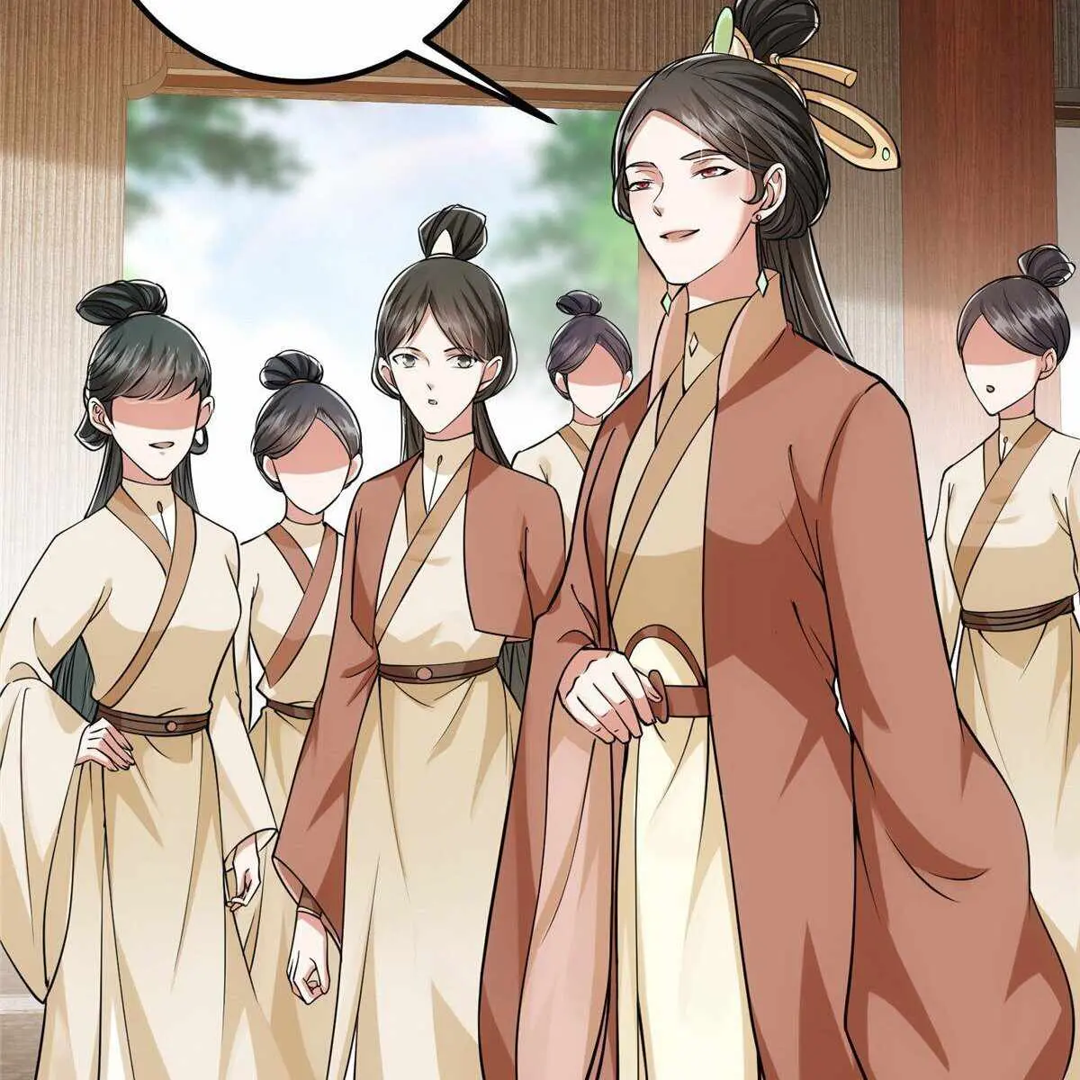 Keep a Low Profile, Sect Leader Chapter 32 Page 66