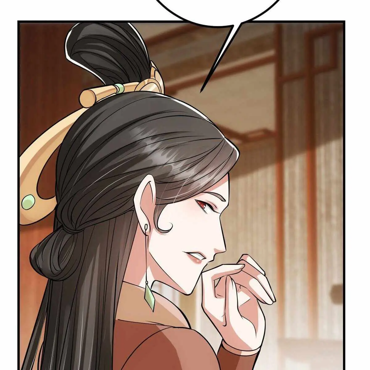 Keep a Low Profile, Sect Leader Chapter 32 Page 69