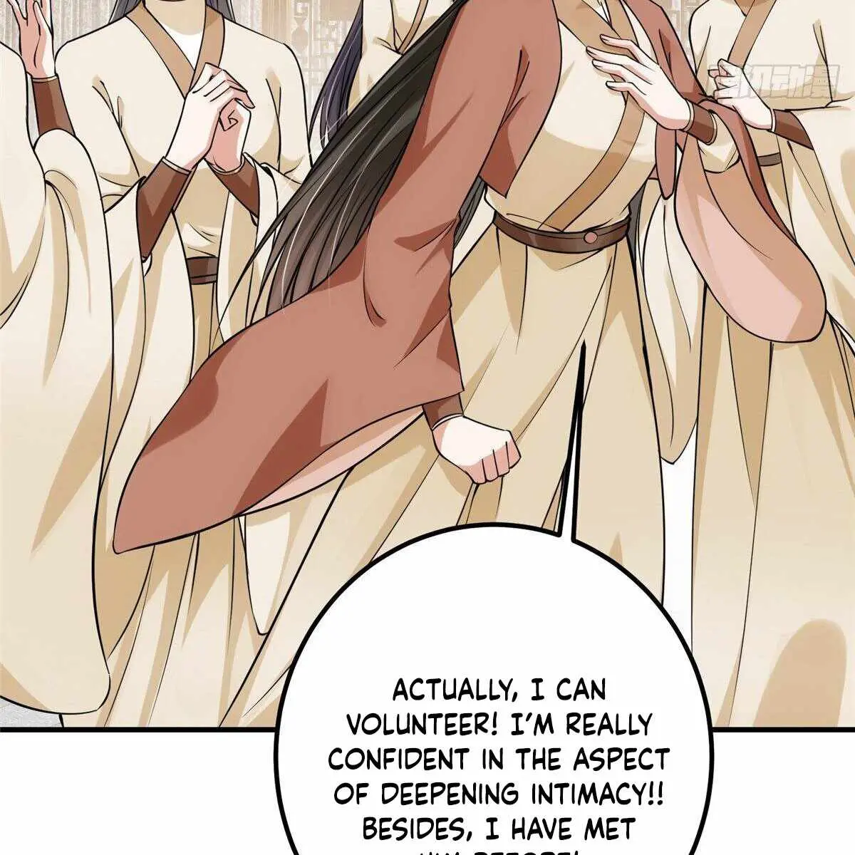 Keep a Low Profile, Sect Leader Chapter 32 Page 72