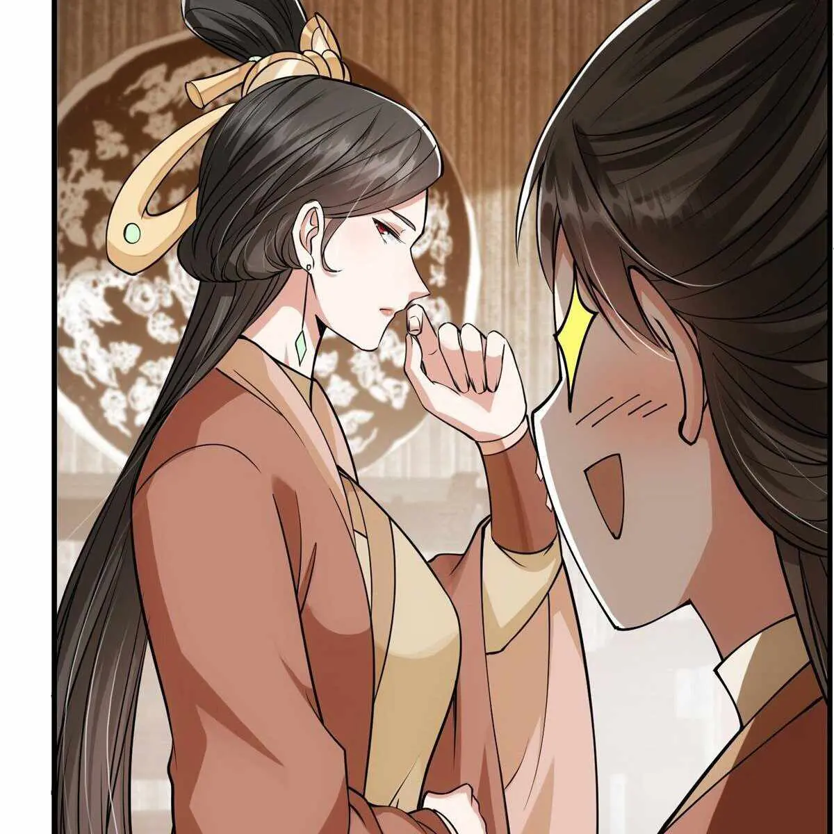 Keep a Low Profile, Sect Leader Chapter 32 Page 74