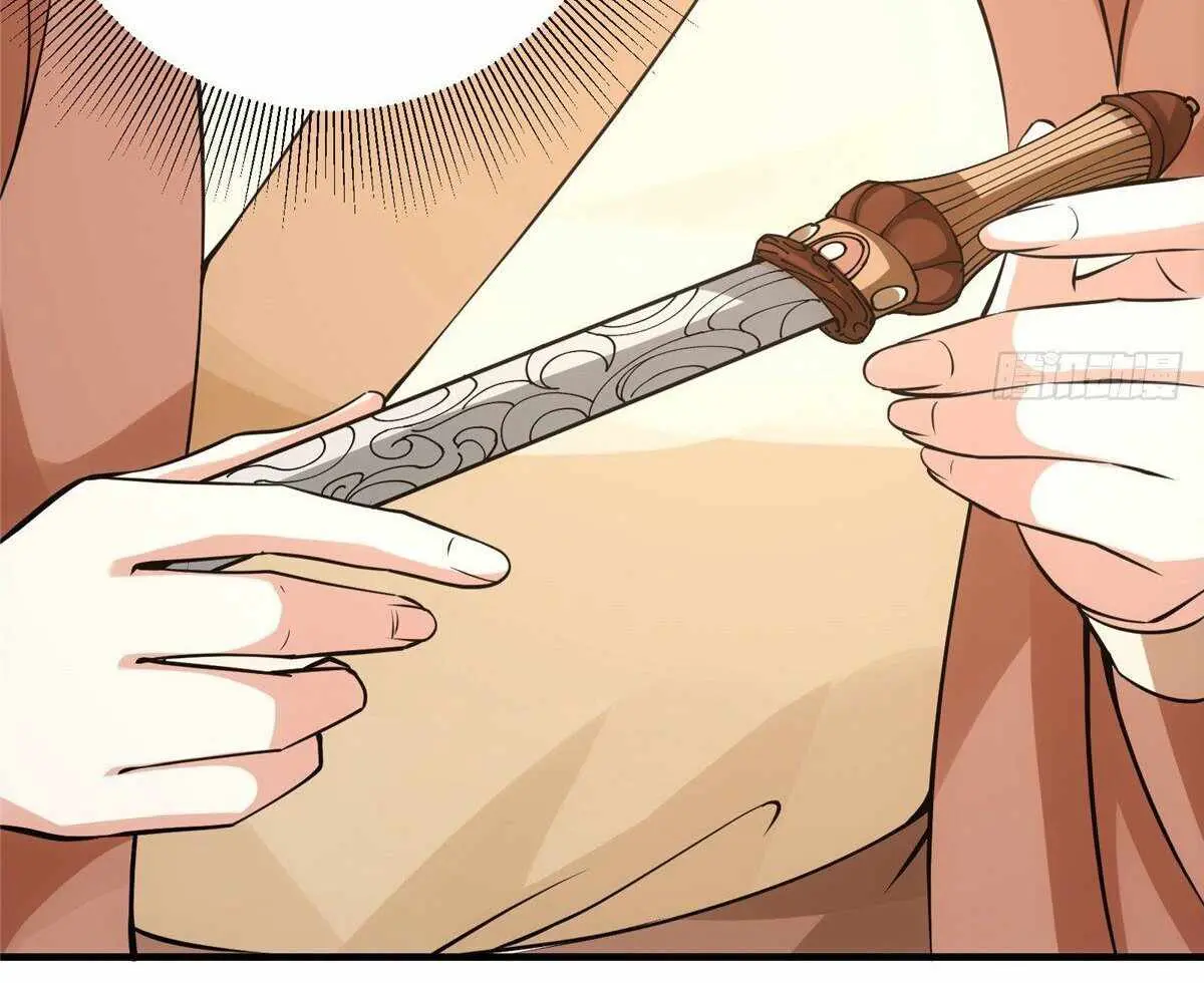 Keep a Low Profile, Sect Leader Chapter 32 Page 84