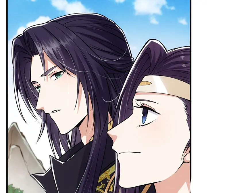 Keep a Low Profile, Sect Leader Chapter 38 Page 7