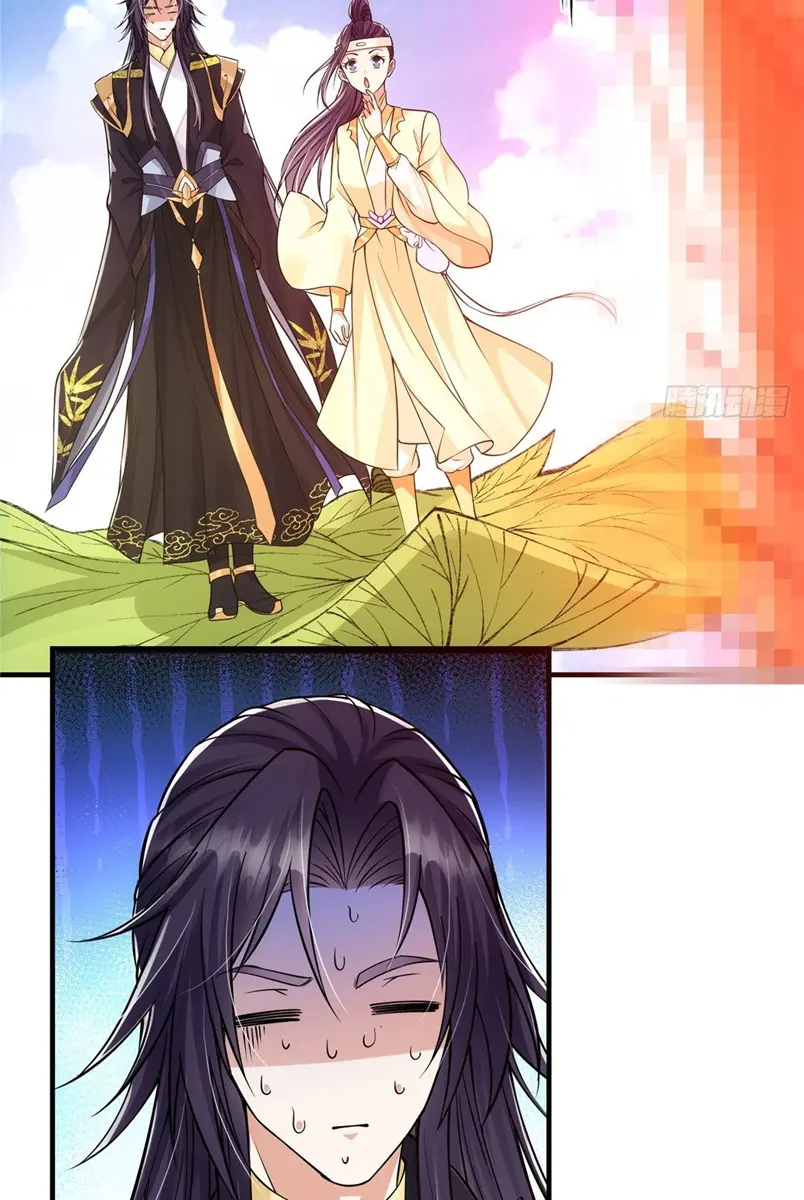 Keep a Low Profile, Sect Leader Chapter 38 Page 36
