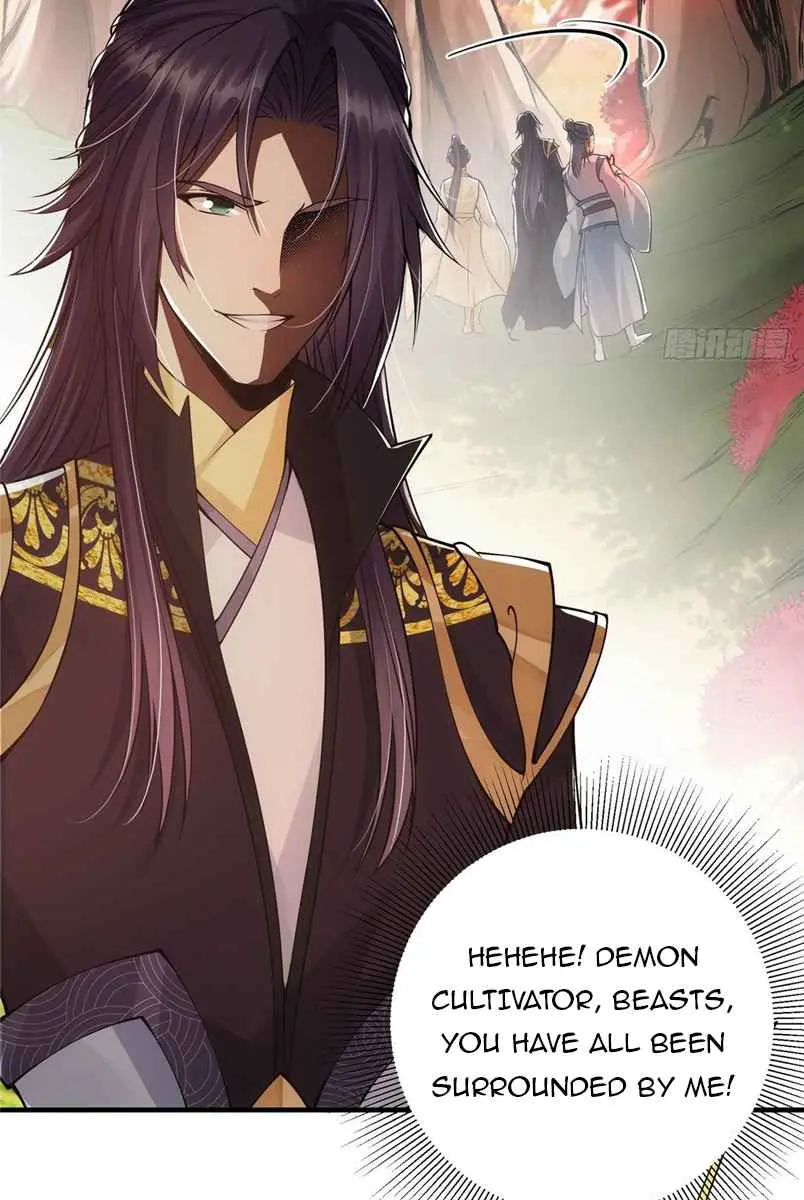 Keep a Low Profile, Sect Leader Chapter 39 Page 13