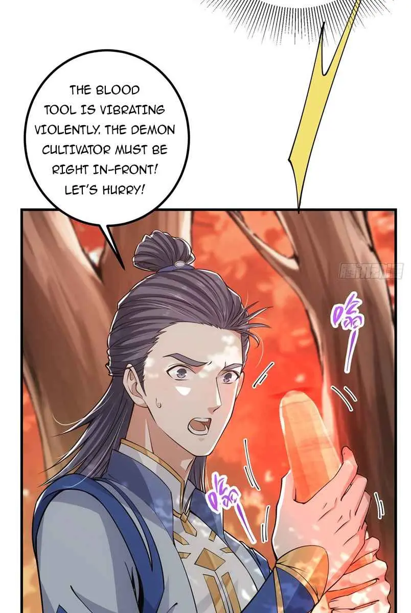 Keep a Low Profile, Sect Leader Chapter 39 Page 14