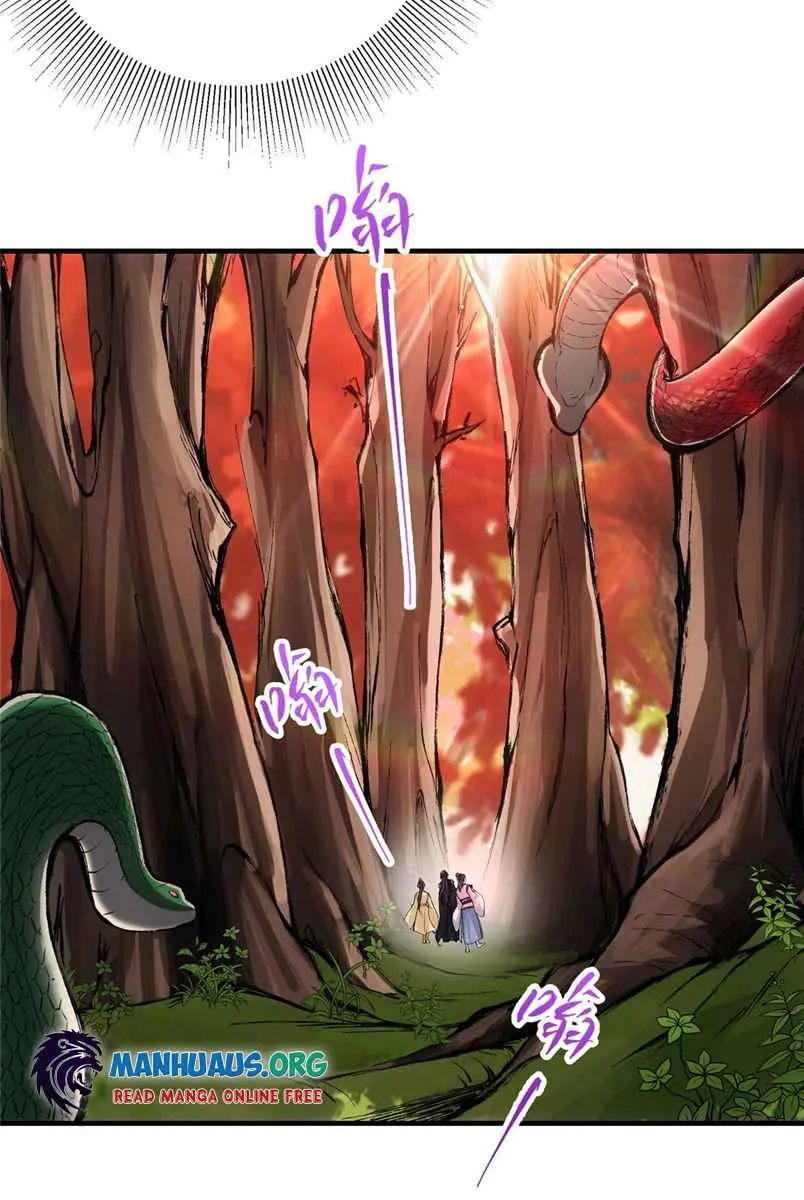 Keep a Low Profile, Sect Leader Chapter 39 Page 18