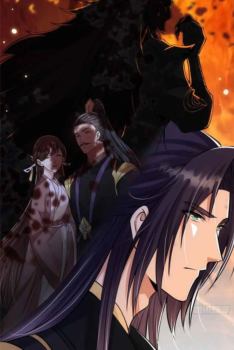 Keep a Low Profile, Sect Leader Chapter 39 Page 24