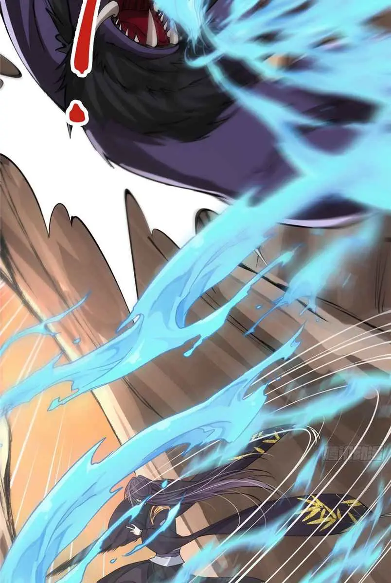 Keep a Low Profile, Sect Leader Chapter 39 Page 46