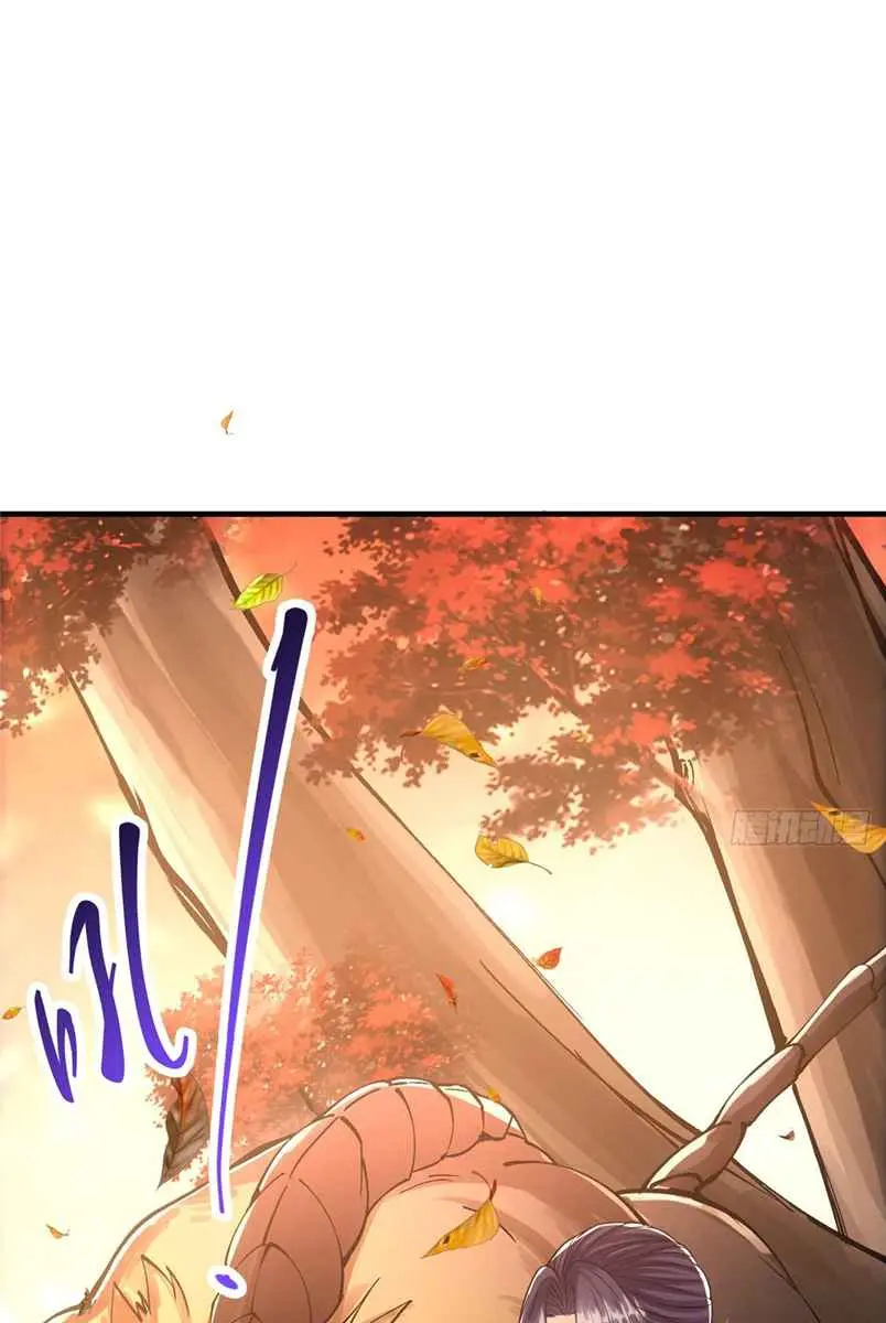Keep a Low Profile, Sect Leader Chapter 39 Page 52